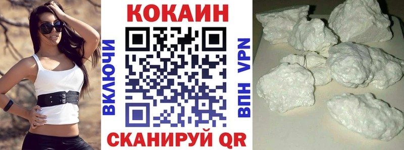 Виды наркоты Верхнеуральск ГАШИШ  Вейп ТГК  Мефедрон  Героин  Альфа ПВП  Конопля  Амфетамин 