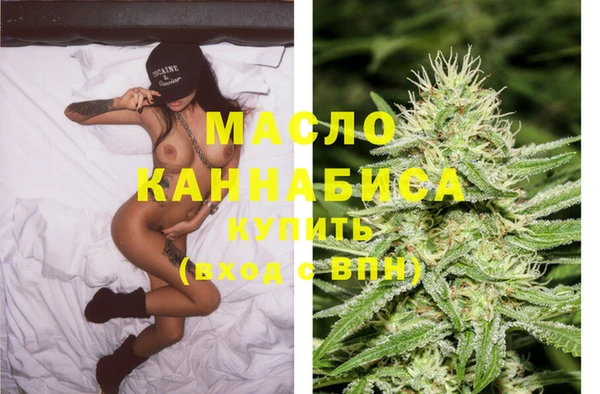 твердый Балабаново