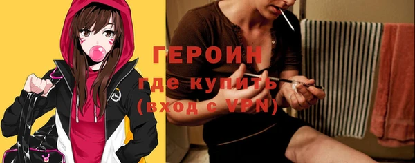 твердый Балабаново
