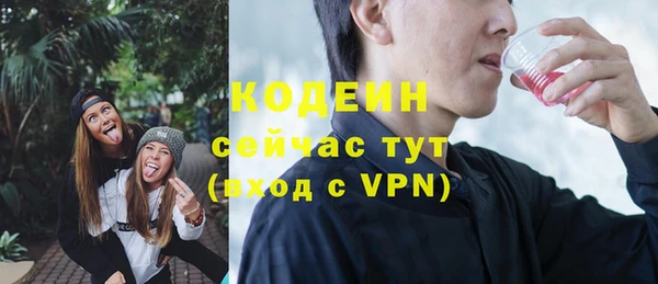 твердый Балабаново