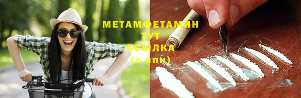 твердый Балабаново
