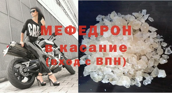 твердый Балабаново