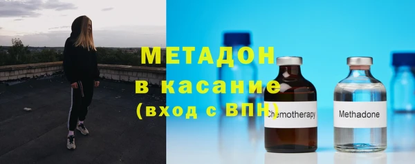 первитин Баксан