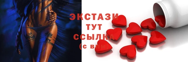 твердый Балабаново