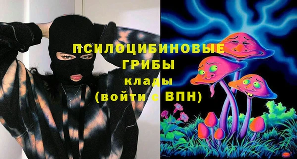 первитин Баксан