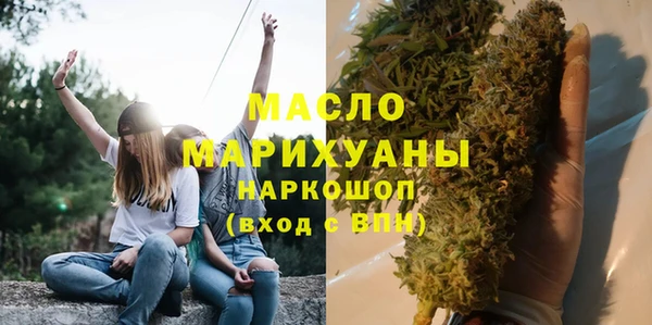 твердый Балабаново