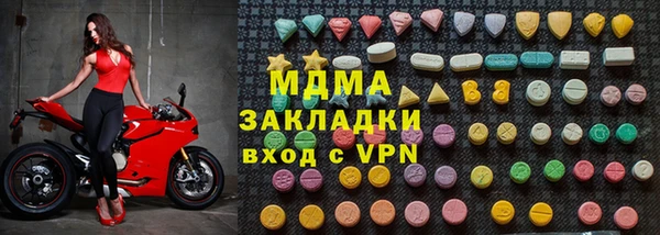 твердый Балабаново