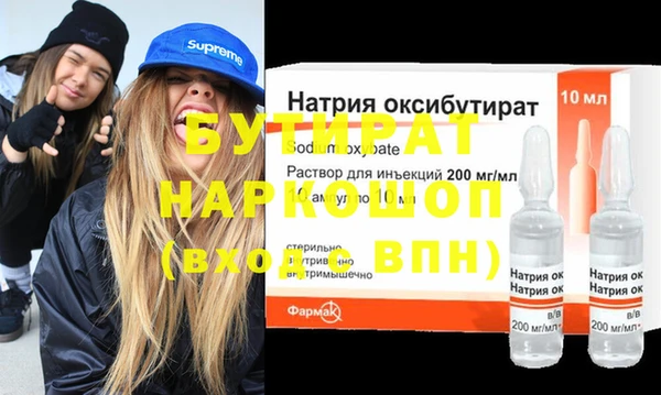 твердый Балабаново