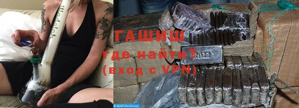 первитин Баксан