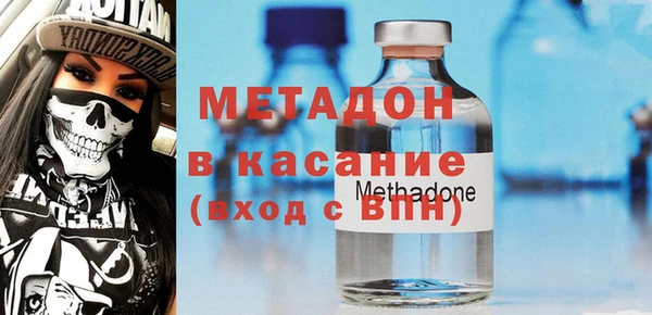 первитин Баксан