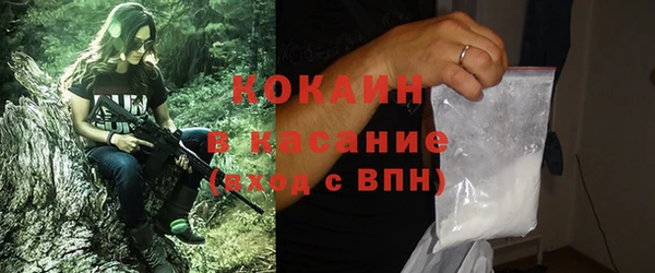 твердый Балабаново