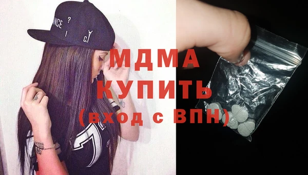 первитин Баксан