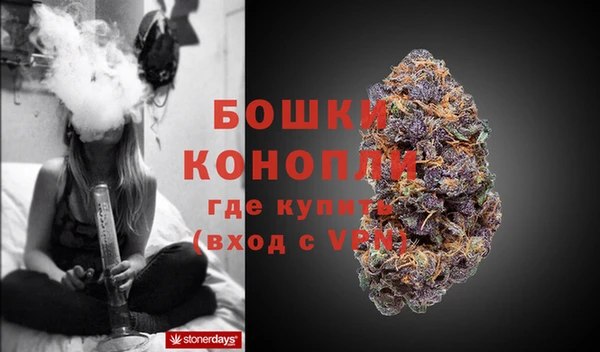 первитин Баксан
