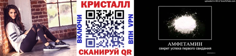 это формула Верхнеуральск Первитин Декстрометамфетамин 99.9%