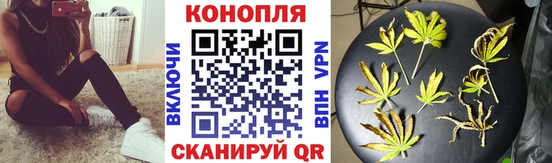 МАРИХУАНА MAZAR  сайты даркнета Telegram  Верхнеуральск 